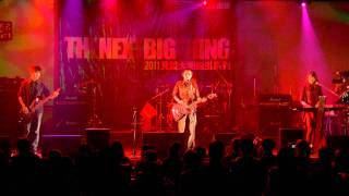 The Next Big Thing 2011：那我懂你意思了｜所以我停下來 [upl. by Htedirem]