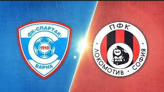 СпартакВарна🔵⚪ЛокомотивСофия⚫🔴 06102024Г [upl. by Deragon]