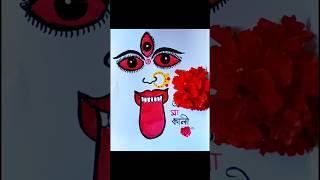 Joy maa kali kali thakur drawing  মহাকালী drawing mahakali shorts face drawing 🙏🌺❤️ [upl. by Kunkle]