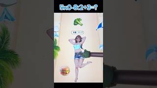 best cool game play android ios funny all levels mobile games 🥒🍔 472 shorts [upl. by Coppins]