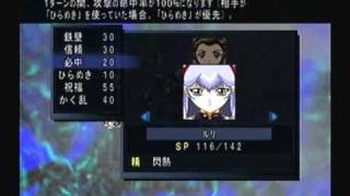 Super Robot Taisen MX Playthrough  Final Stage Part 11 [upl. by Atikal374]