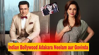 BOLLYWOOD  NEELAM KOTHARI AUR GOVINDA  🤯 [upl. by Rainie]