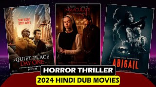 Top 5 Scariest Horror Movies of 2024 You CANT Miss on Netflix amp Prime 😱🔥 [upl. by Imnubulo362]