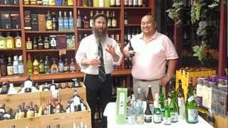 Kikusui Junmai Ginjo Organic Sake The Kosher Wine Review 71 [upl. by Coughlin82]