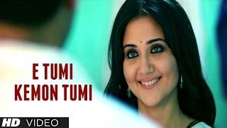 E Tumi Kemon Tumi Video Song  Jaatishwar Bengali Movie  Prasenjit Chatterjee Swastika Mukherjee [upl. by Remsen]