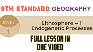 9th Geography lesson 1 Lithosphere 1 Endogenetic Processes [upl. by Sella]