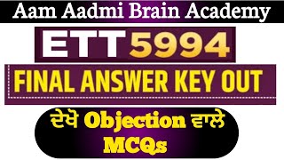 ETT 5994 punjabi Answer KeyETT 5994 Syllabus  2nd paper preparation  ett 5994 new update [upl. by Atlanta]