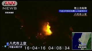 熊本でまた震度6強 「今回が本震」 死者も160416 [upl. by Eniawed]