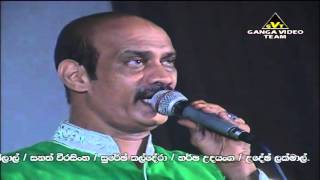 sakala sathama bodu bathiyen Ishaq Beg සකල සතම බොදු බැතියෙන්  SATA ENTERTAINMENTS [upl. by Attenna499]