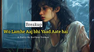 Jab Breakup Hota Hai  Breakup Motivation  Move On  Hindi Love poetry [upl. by Bayless]