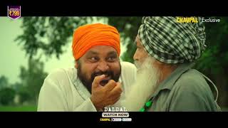 Daldal  Chaupal Exclusive  Punjabi Movie  Kulbir  Kranti Ghuman  Rajesh Kapoor [upl. by Possing]