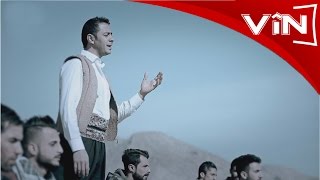 Semir Ebdullah Kurdin Em  سەمیر عەبدلا کوردین ئه م Kurdish Music [upl. by Hedva]