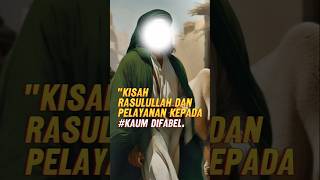 quotKisah Rasulullah dan Pelayanan kepada Kaum Difabel short shorts feedshorts [upl. by Dnalyk]