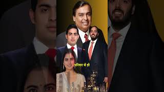 Anant Ambani vantara initiative anantdadadt shorts viral vantara reliance [upl. by Wightman]