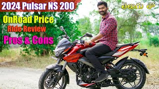 2024 Bajaj Pulsar NS 200 Price amp Specs in telugu  TechTravelTelugu [upl. by Emelda]