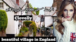 clovelly village life documentary in Urdu and hindi  Beautiful village in England [upl. by Hollinger294]