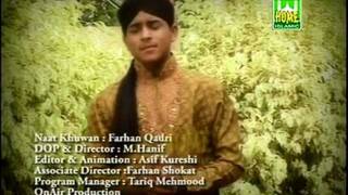 Haleema mainu naal rakh lay Farhan Ali Qadri Album MaaN ka dil Ramadan 2011 [upl. by Ettelimay]