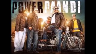 Power Paandi Songs  Venpani Malare Male Version [upl. by Otxilac]