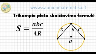 Trikampio ploto skaičiavimo formulė su apibrėžtu apskritimu Sabc4R su įrodymu  Trikampiai [upl. by Lister]