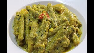 Shorshe Sojne  Bengali Drumstick Curry Recipe  সরষে বাটায় সজনে ডাটা  Drumstick in Mustard Gravy [upl. by Osithe530]