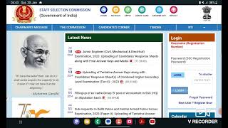 SSC Examination Calendar 20242025 जारी [upl. by Burny]