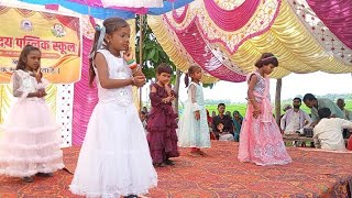 ♥️♥️😚😚Dil hai Chhota sa chhoti si asha 🥰🥰 share like viralvideo dilhaichotasachotisiasha school [upl. by Jacoby155]