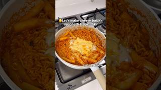 Cheese buldak spaghetti tteokbokki recipe buldakramen buldak buldaknoodles tteokbokki rabokki [upl. by Ruelle43]