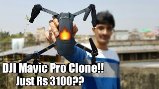 DJI Mavic Pro Clone Unboxing Eachine E58 Pocket Drone  Flight Test amp Review [upl. by Tal]