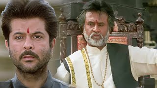 गरीबों के पास इज्जत के सिवा कुछ नहीं है  Anil Kapoor  Rajnikanth  Hindi Movie [upl. by Giselbert]