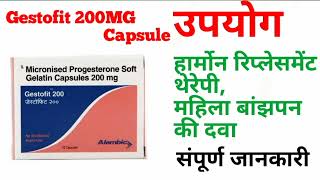 Gestofit 200MG Capsule uses in hindi Gestofit 200MG Capsule side effects Gestofit composition [upl. by Atnaloj698]