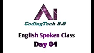 How To learn English Kese Sikhe Day 04  Basic English  AICodingTech 30 [upl. by Eatnahs608]