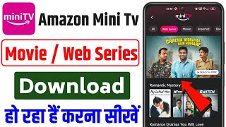 amazon mini tv web series download kaise kare  how to download amazon mini tv series [upl. by Sheeran]