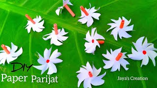 How To Make Parijat Paper Flowers  Parijata FlowersNight Jasmine শিউলি ফুলNyctanthes FlowerDIY [upl. by Drain]