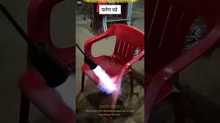 How to do renew stadium chair  fire spray [upl. by Nnahteb292]