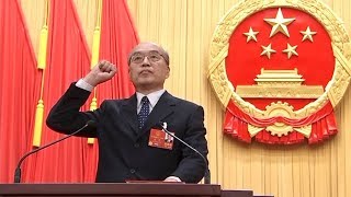 Zhang Jun elected procuratorgeneral of Chinas Supreme Peoples Procuratorate [upl. by Surtimed]