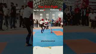 Two Girls Fight 🥊 ਖੇਡ ਮੇਲਾ 2024 🚩 kickboxing boxing kick fighter fighting ring sports army [upl. by Ayanal]