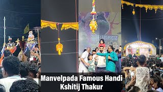 Kshitij Thakur Manvelpada Famous Dahi Handi 2024  Virar  Bahujan Vikas Aaghadi [upl. by Sible]