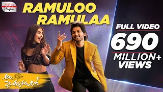 AlaVaikunthapurramuloo Ramuloo Ramulaa Video SongTelugu songs  Allu Arjun  Trivikram  Thaman [upl. by Catina385]