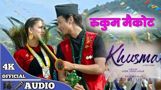 RUKUM MAIKOT  New Nepali Movie khusma Song 2024  Ft Dhiraj Magar Upasana Singh Thakuri [upl. by Titos218]