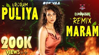 DJ VINATER  Puliya Maram Mix  Exclusive Tamil Trending Songs  Dance Party • 2023 [upl. by Manouch]