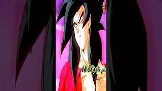 شارة دراغون بول سوبر الجديدة 🔥 سبيستون غو spacetoon go  dragon ball super [upl. by Shannon]