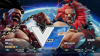 XYZZY Birdie vs SandBag Akuma：XYZZY（バーディ）vs SandBag（豪鬼） [upl. by Naened]