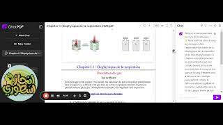 medicine s1 biophysique respiration partie 1 بالدارجة [upl. by Doone772]