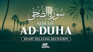 Amazing Quran Recitation Surah Ad Duha  Mee The Quran [upl. by Adnohsad]