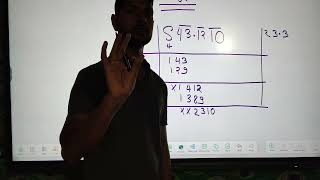 decimal square root ncert ncertsolutions square [upl. by Nyladgam365]