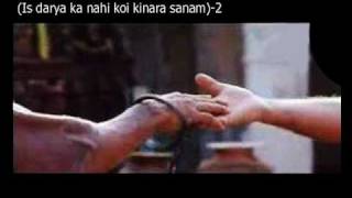 Tere NaamSadTere Naam Sad Song With Lyrics HQ [upl. by Mali]