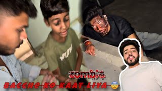 OMG Gali mai zombie ghus aya 😨 ab kya hoga [upl. by Stent]