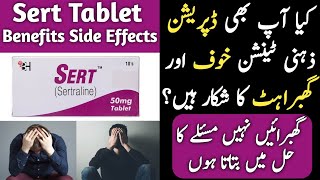 Sert 50 Mg Tablet Uses  Sert 100Mg  Sertraline Side Effects [upl. by Bernhard77]