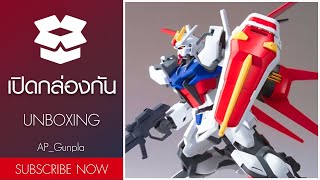 Unboxing  HGCE Aile Strike Gundam gundamseed [upl. by Essilec857]