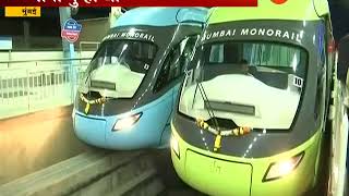 MumbaiChembur Wadala Monorail Back On Tracks From September 01 [upl. by Whitebook482]